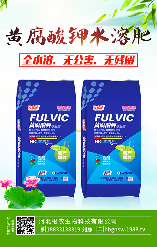 ��ζ�Ә�ԓ��ηNֲ����ζ��Ҏ(gu��)�����Nֲ���g(sh��)