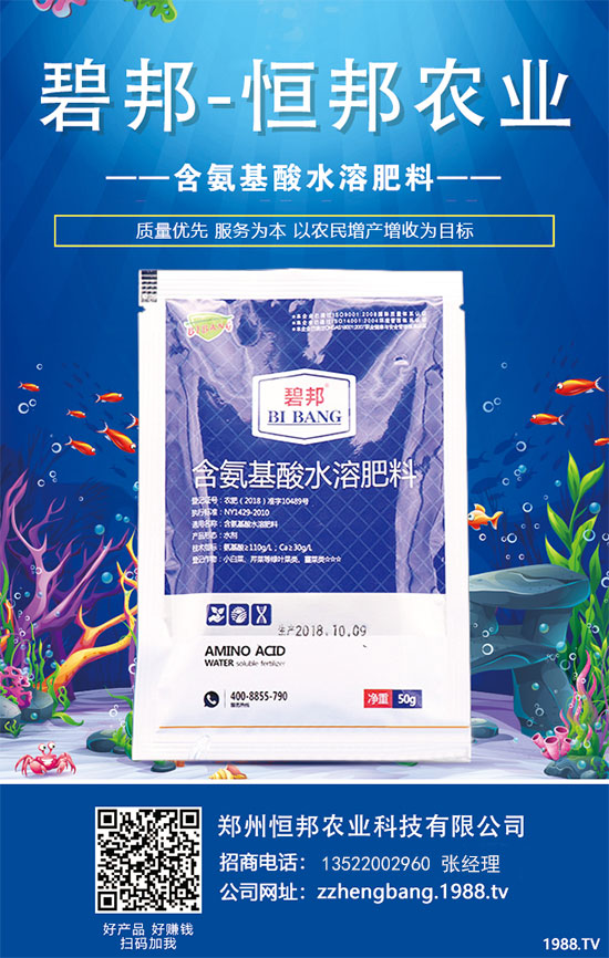 �����ѹ���ʲôԭ����ɵ��������ѹ��Ľ�Q��ʩ��