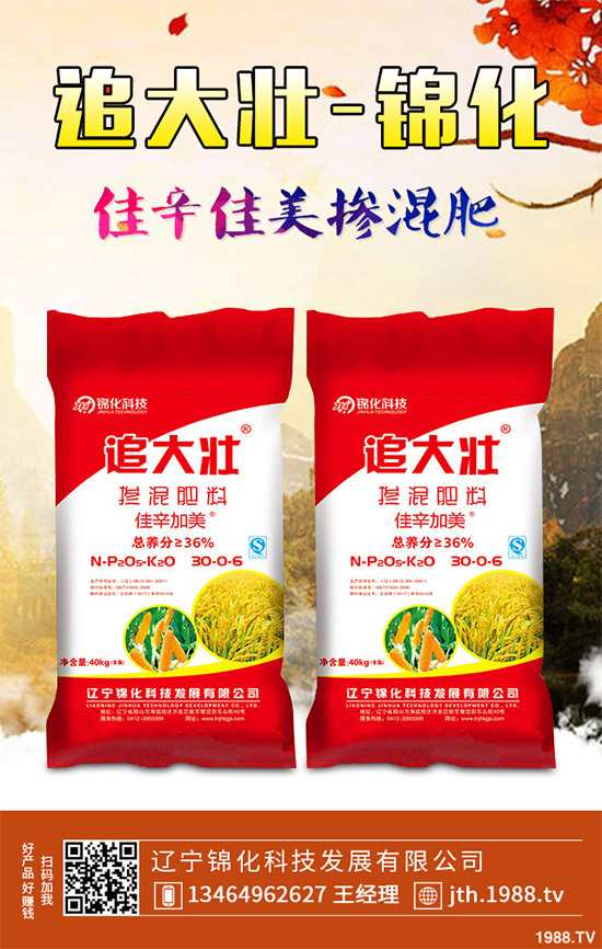 ������ô�������ܸ߮a(ch��n)�����Ӹ߮a(ch��n)�ߴ������ʩ