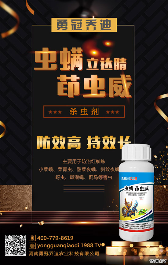 ���x���r(ji��)��