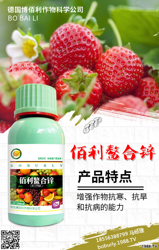 水胺硫磷可以防治什么對(duì)象？水胺硫磷使用注意要點(diǎn)！