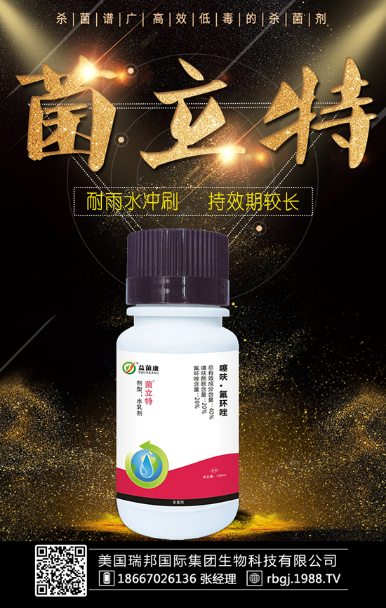 ���������H���F����Ƽ����޹�˾