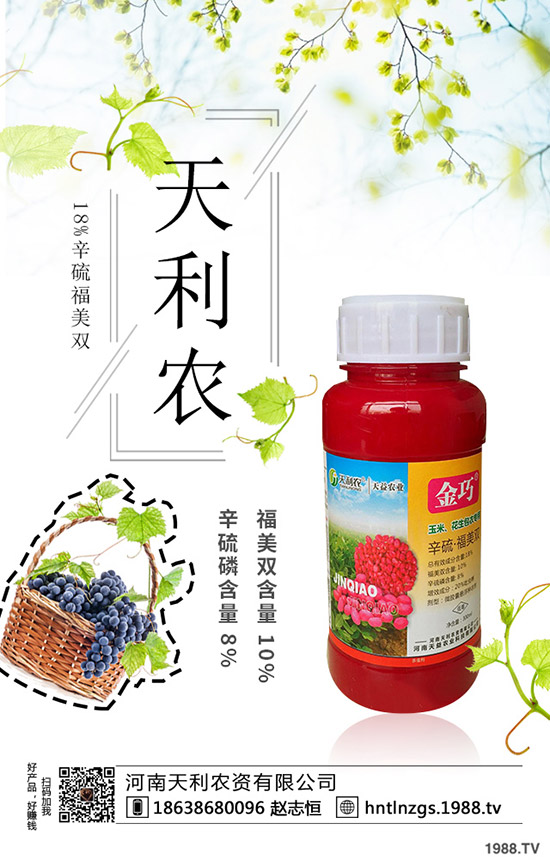 �����s������զ�����������s�����l(f��)���Y����ԭ��ͷ��δ�ʩ��