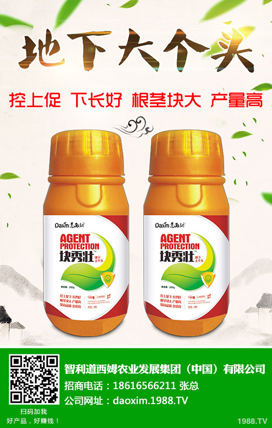 �}������̿�Ҳ���ô�k���}��̿�Ҳ��Y��ͷ��η�����