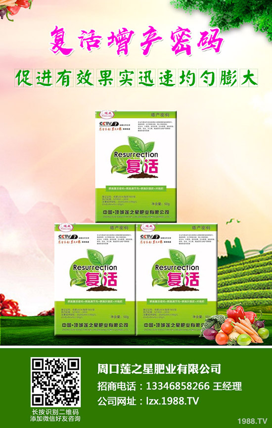 �}���Nֲ��Ҫע����Щ���(xi��ng)��ɶ�r(sh��)��Nֲ���^����