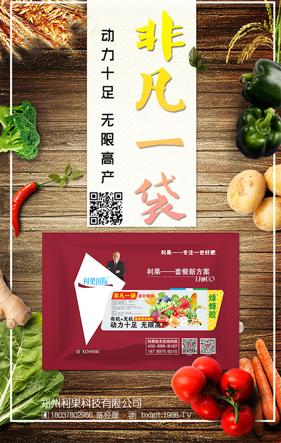 �����ײ���΃�(ch��)����������ײ˱��r����