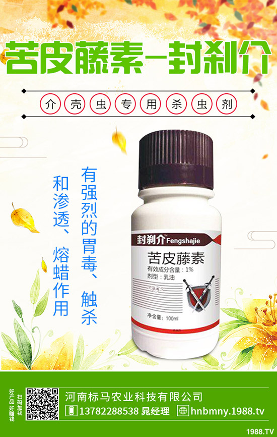 �Ϸ�ˮ��ʲô�r(sh��)�򲥷N��ˮ�����N����Ҫ�c(di��n)�����(l��i)����