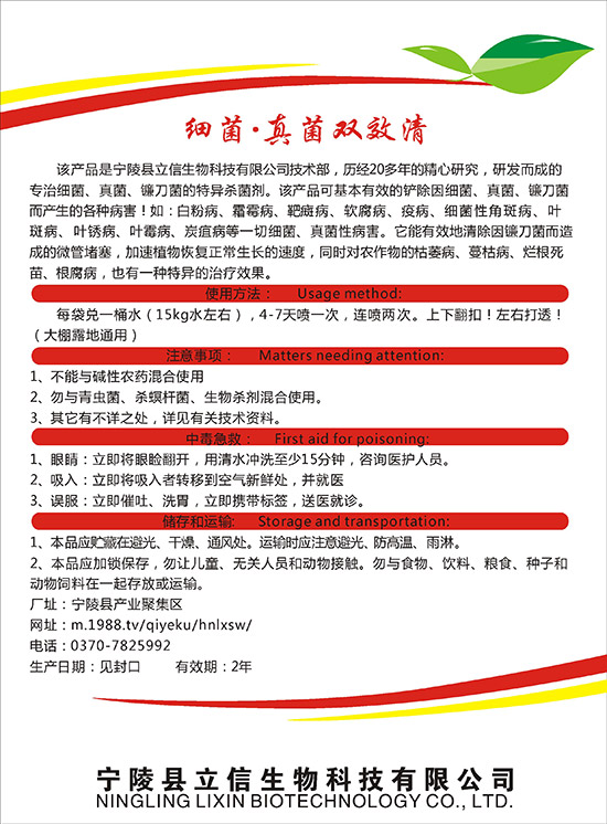 �r����������ӄ�-����������pЧ��