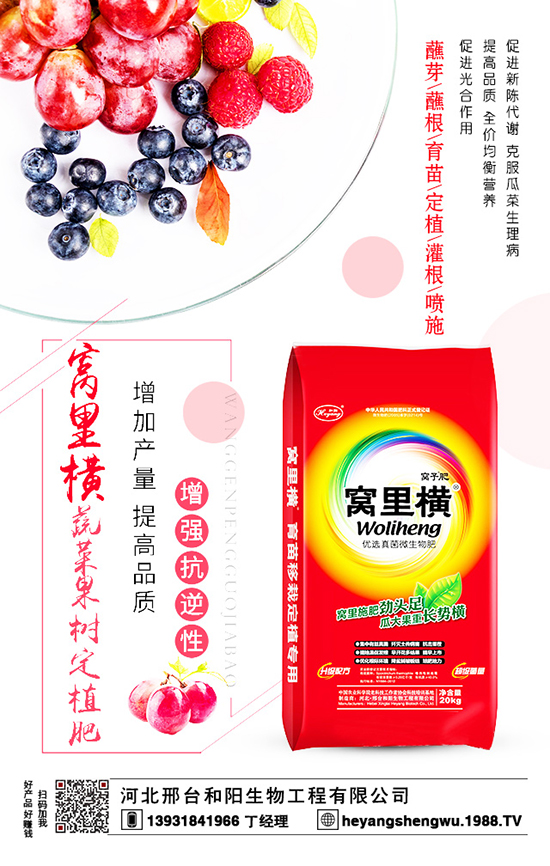 �C���ĺ���������ڴ�����ʩ�����ʸ��Ӹ�Ч����