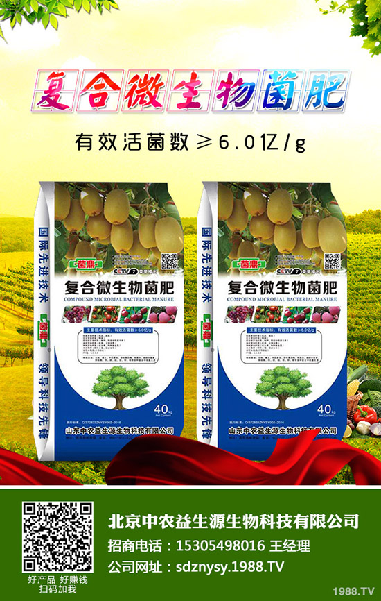     ���m��ʲô�r(sh��)��Nֲ��2020�����m���ķNֲǰ�������ٍ�Xô��