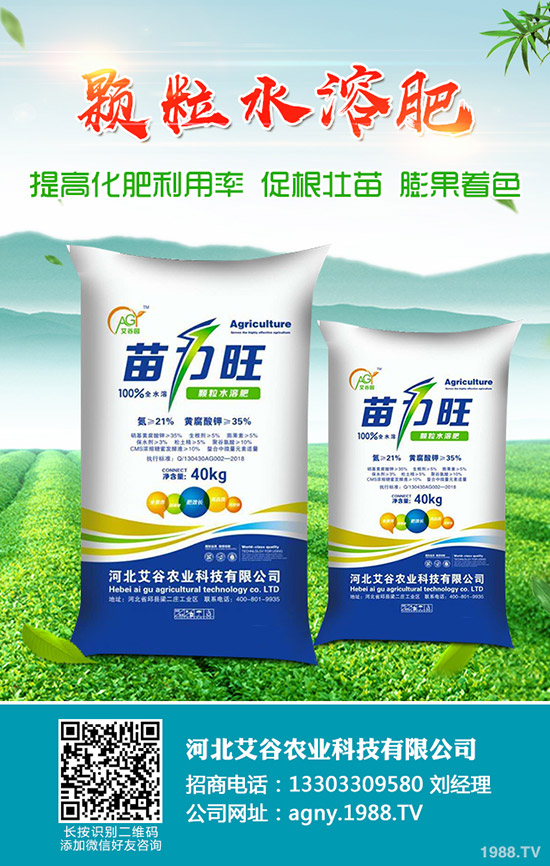 2019-11-30�������¶��@�r(ji��)����?q��ng)?b��o)��������@��I(y��)���S�����r(ji��)һ�[��