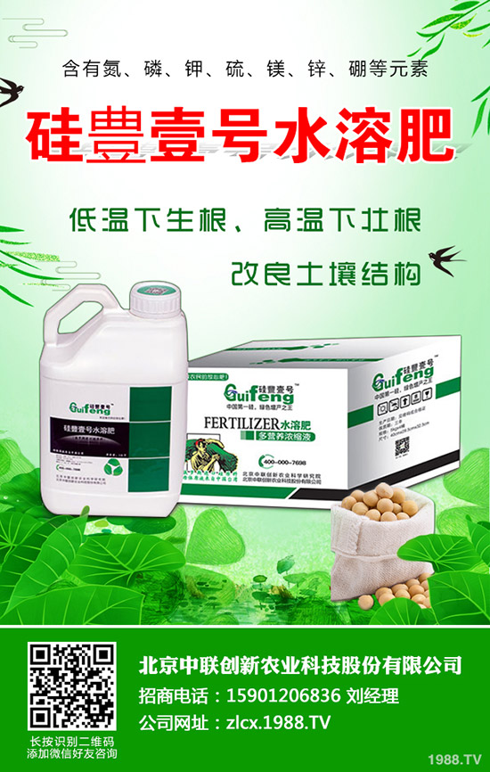 �����ķNֲҪ�c����Щ��������Ĥ���w���༼�g(sh��)��