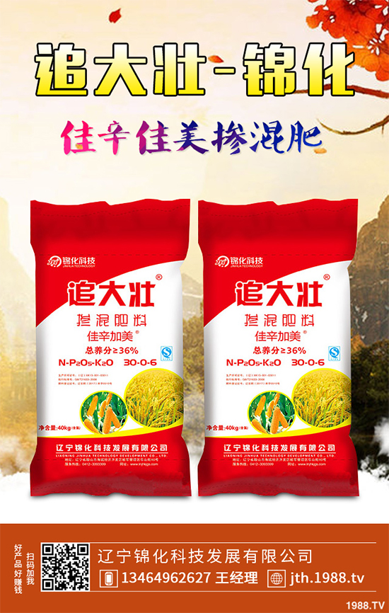 �����߲˛_ʩ����Ҫע��ʲô�����������߲�ʩ�ʼ��g(sh��)