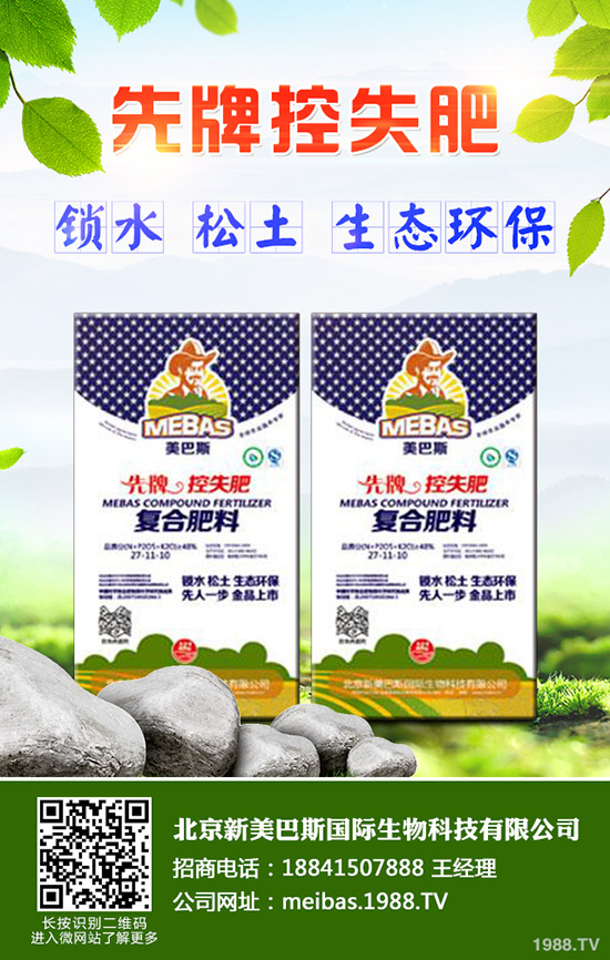 �����߲�ʩ�ʵĳ�Ҋ�`�^(q��)����Щ�������߲����_ʩ�ʷ�����