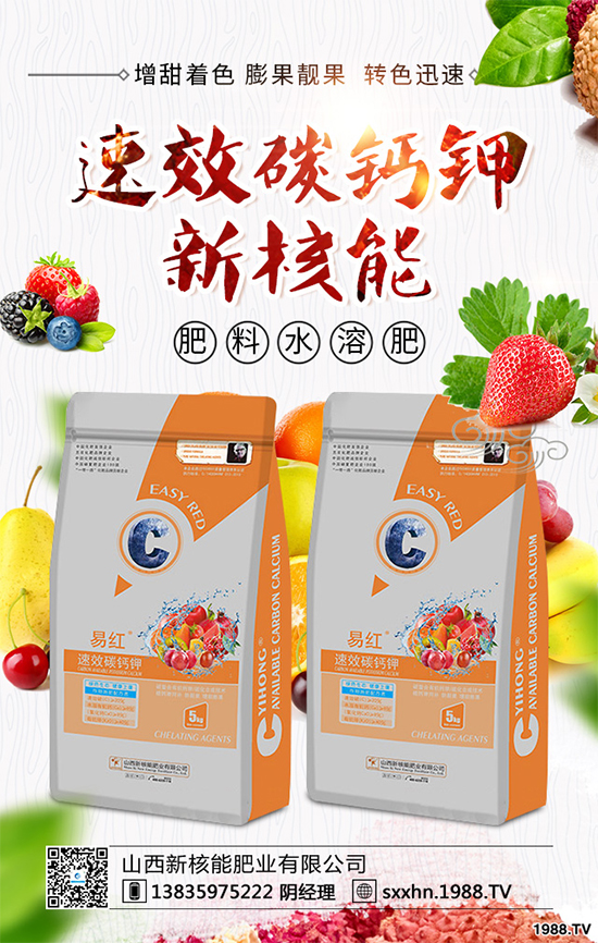 ��Ҭ�˸��[��Σ����(l��i)�u������ԓ��η�������Ҭ�˸��[���R(sh��)�e�c���Σ�