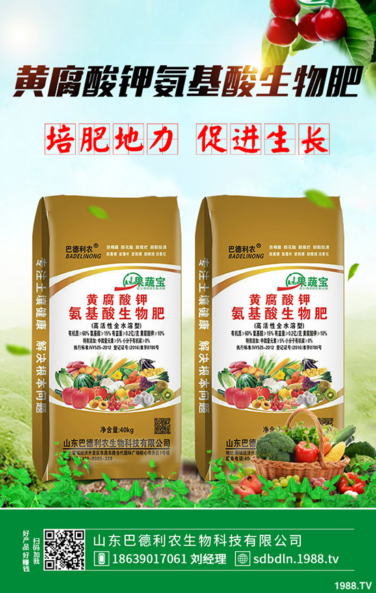     ��(f��)�Ϸʳɱ����m(x��)�»���2019��11��7�ս�������(f��)�ϳ��S������(b��o)�r(ji��)��