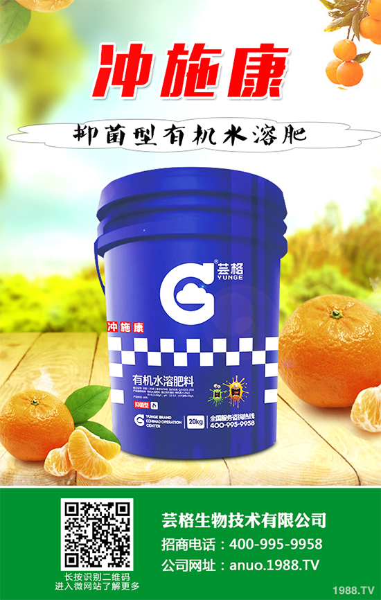 ��Ҭ�����L(zh��ng)����������զ���������(l��i)����ԓ����A(y��)����