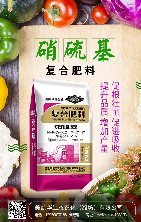 �të����ô�Nֲ���të�����༼�g(sh��)Ҫ�c(di��n)��