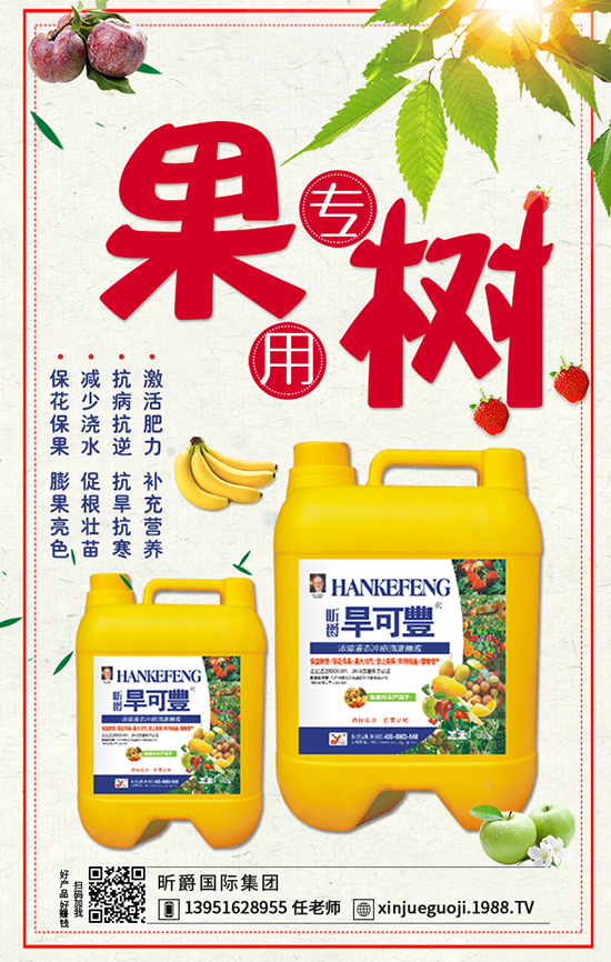 꿾��(gu��)�H���F(tu��n)