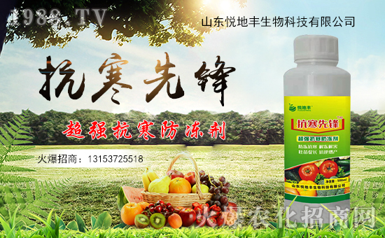 �������������ʩ�����ˆ���¶�ع��������ʩ��