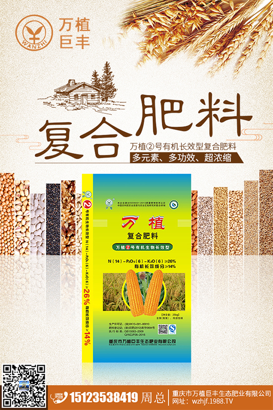 ���Ҵ�������ԓ������ࣿ��������߮a(ch��n)���༼�g(sh��)