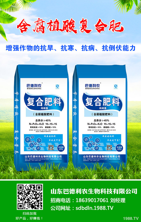     2019��12��12�ս�������(gu��)��(n��i)���؃r(ji��)���߄�(sh��)���������u(p��ng)