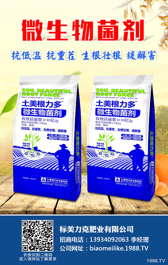 �˽��@Щ���ѷNֲ���g(sh��)�����Ķ���׌�����S�a(ch��n)��