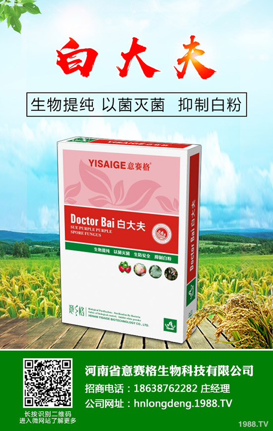 葡萄冬灌什么時(shí)候較好，葡萄冬灌有什么作用？