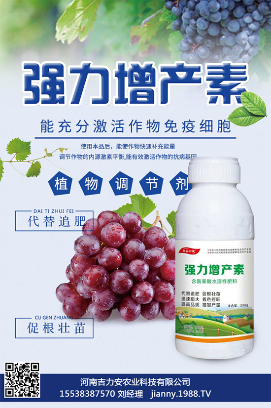 ����Ģ��ԓ��ηNֲ������Ģ���ķNֲ�������g