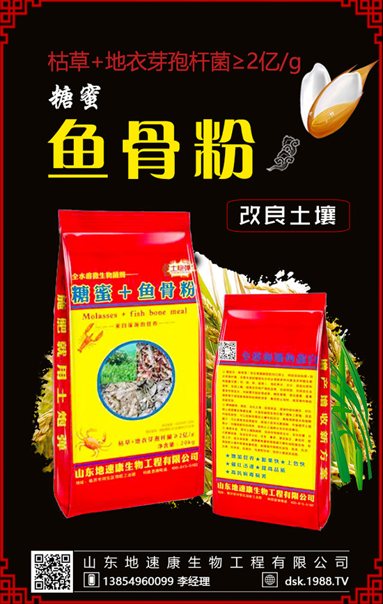 文章看一看,養(yǎng)花施肥不算難!!