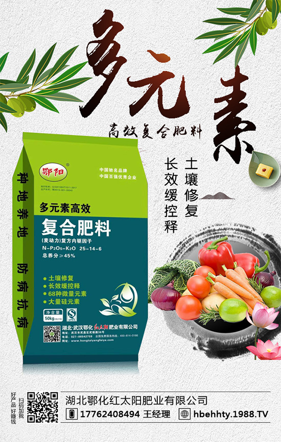 ���[ʲô�r�g�Nֲ�����[�ķNֲҪ�c(di��n)��