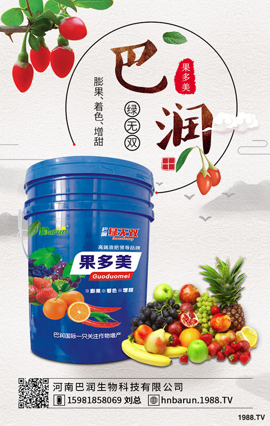 �t��ʲô�r(sh��)���_ʼ�������t������r(sh��)�g���緽����