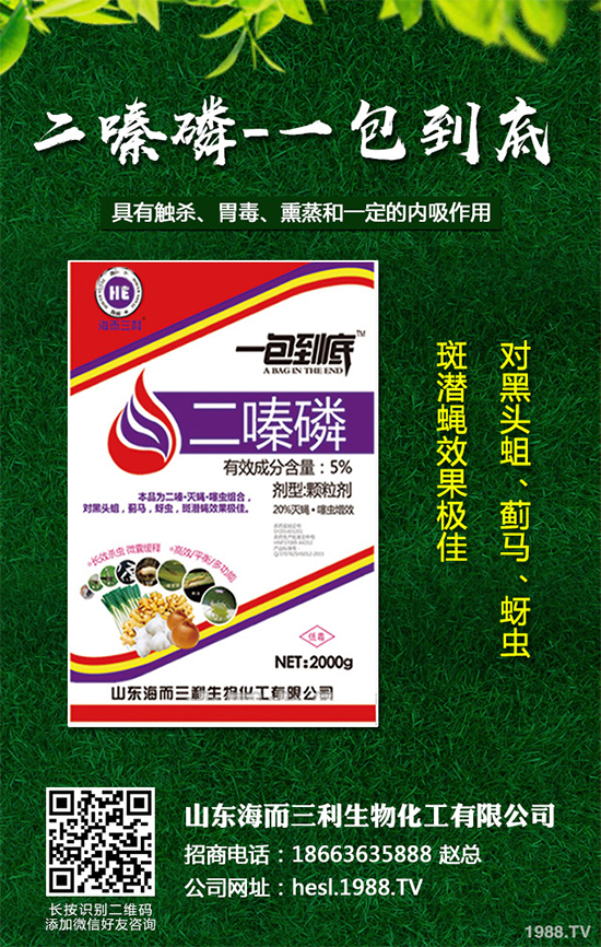 ����Ϣ�����x���������ڸ����ϫ@�׵���