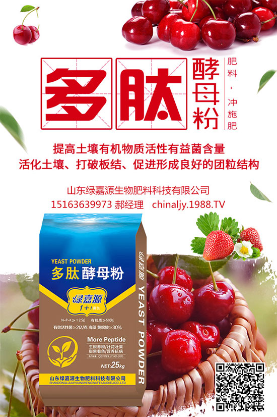 �G��ԓ��ηNֲ���G��ķNֲ�h(hu��n)��Ҫ��