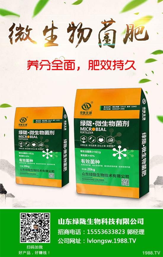 �G��ԓ��ηNֲ���G��ķNֲ�h(hu��n)��Ҫ��