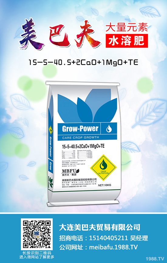 2020�Nֲ�ѹ�Ӣٍ�X�����ѹ�Ӣ�ķNֲǰ����������ô����