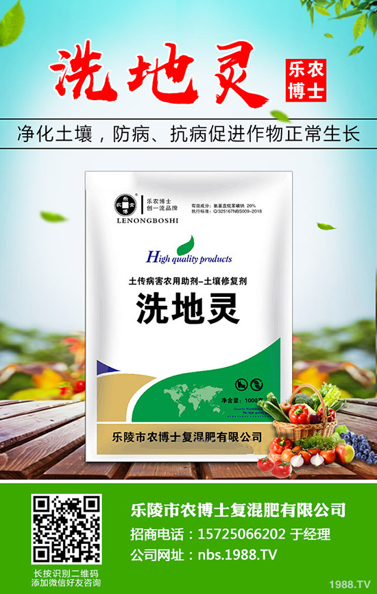 �{��ʲô�r��Nֲ���{�˵ķNֲ�r�g�ͷ�����