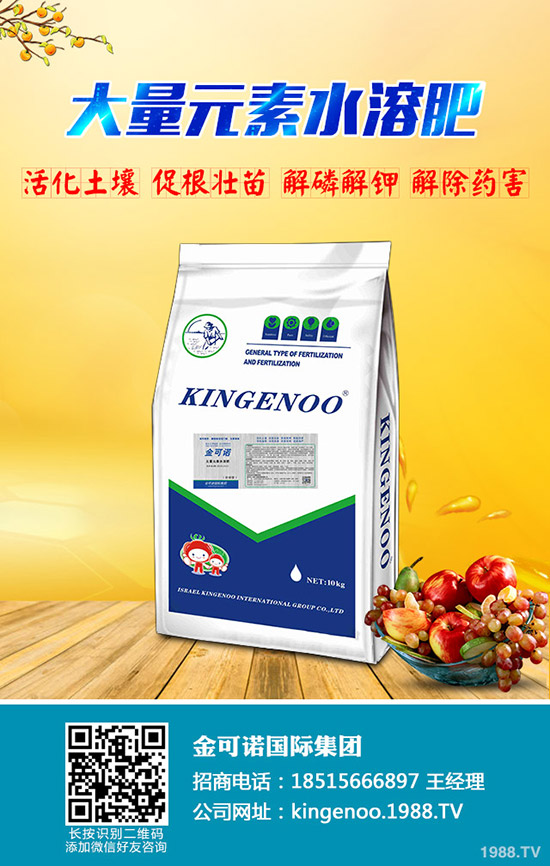 �����m�˵ķNֲ�r�g��ʲô�r�򣬴���Nֲ��������Щ