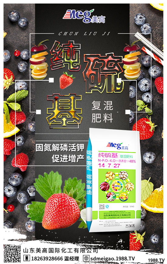 2020�����Nֲǰ����������������p�ɷN���߮a(ch��n)����