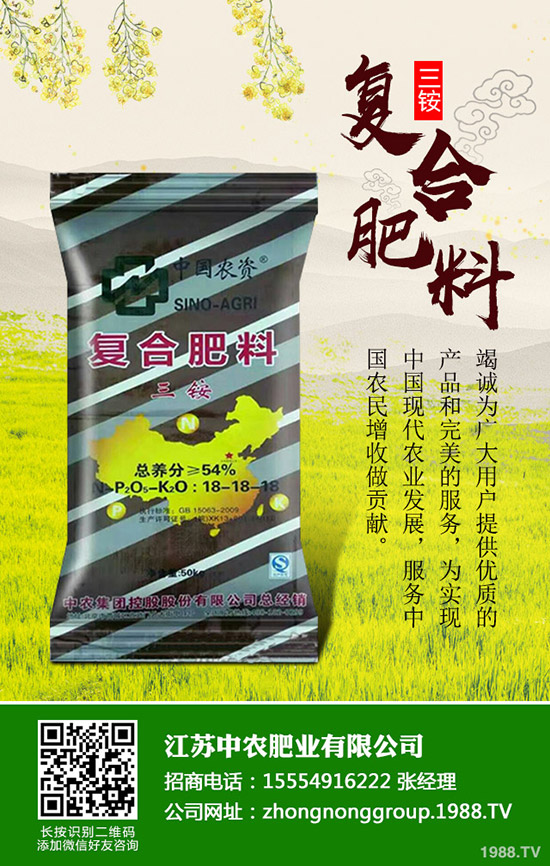 2020�O���ķNֲǰ����ô�����O���Nֲ�ɱ����Nֲ���������