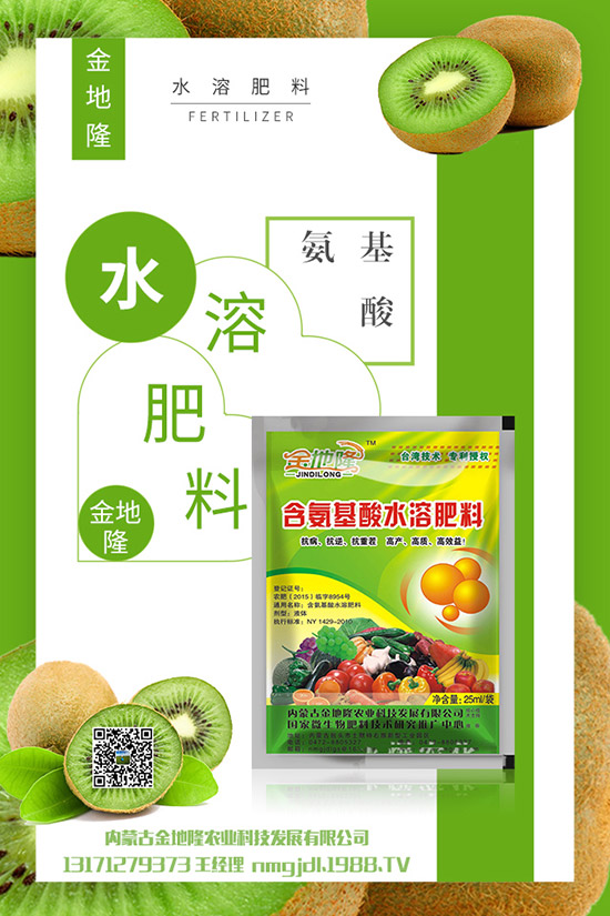 西紅柿怎么種？西紅柿無土栽培技術(shù)