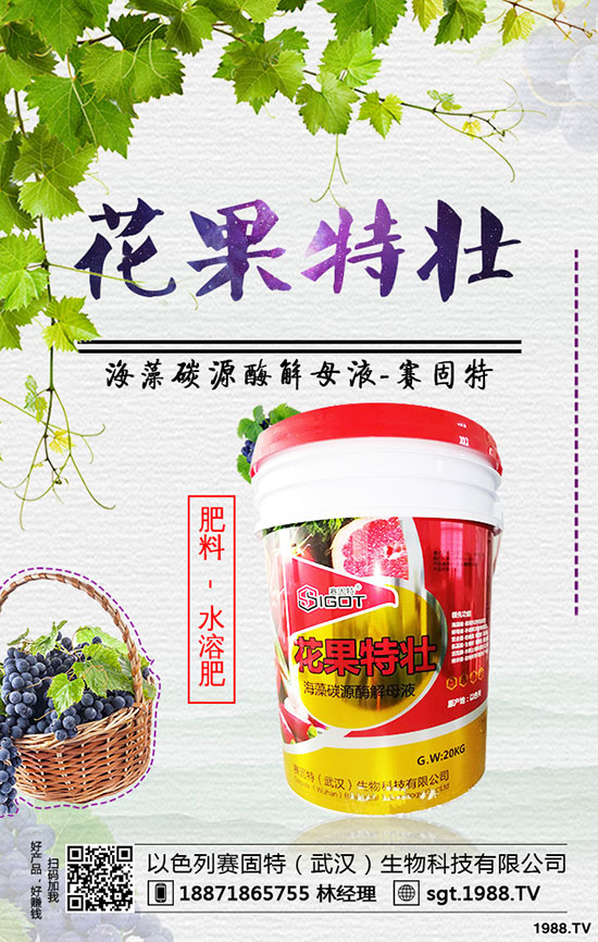 �Q�����ӷNֲ���ܸ߮a���Q���ķNֲ�r�g�ͷ�����