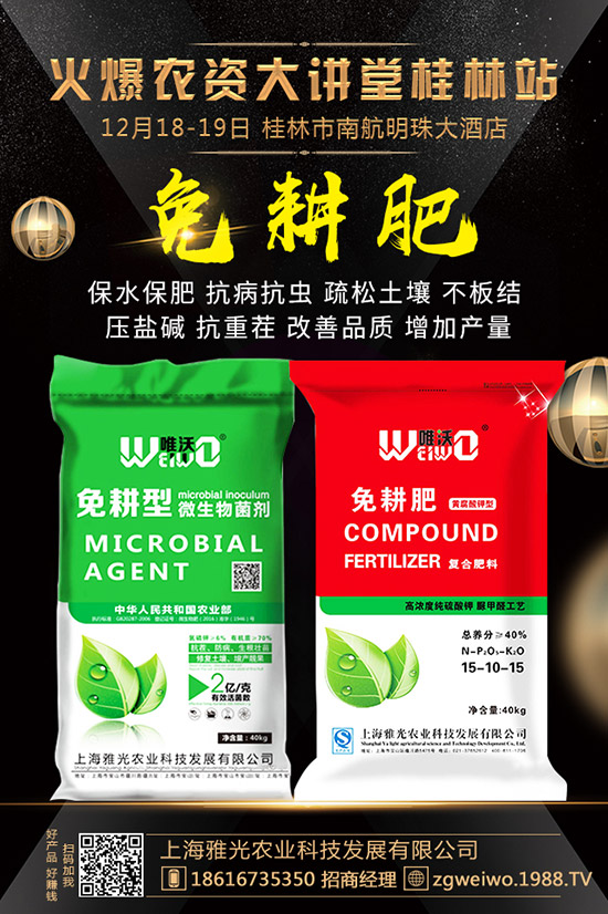     2020��1���׷��Ј���ȥ�Ώ����������������߄��A(y��)�y��