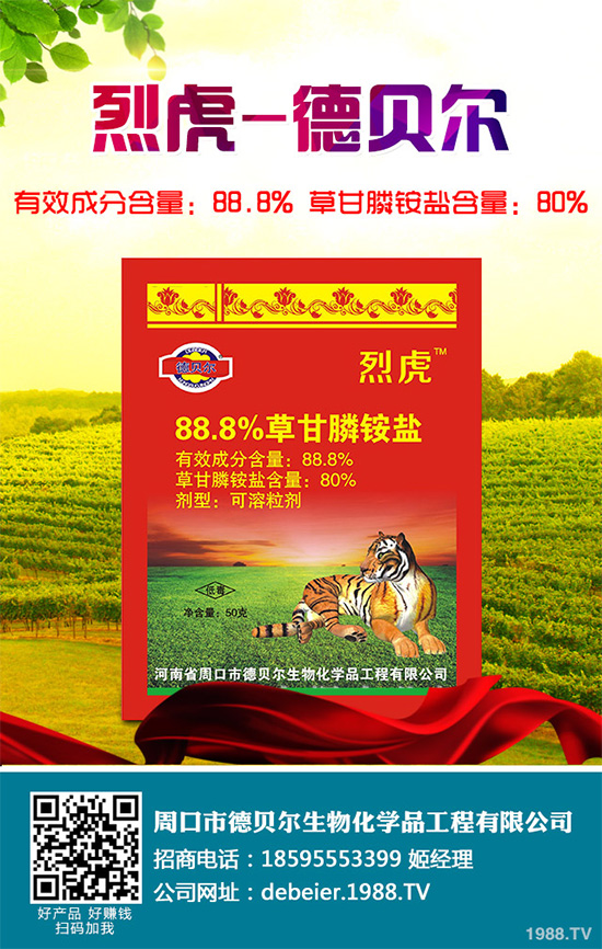 ���݄��r(ji��)��