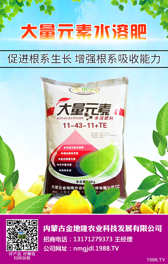 ��ѩ�^���߲˴�����֪��ԓ��ô�������