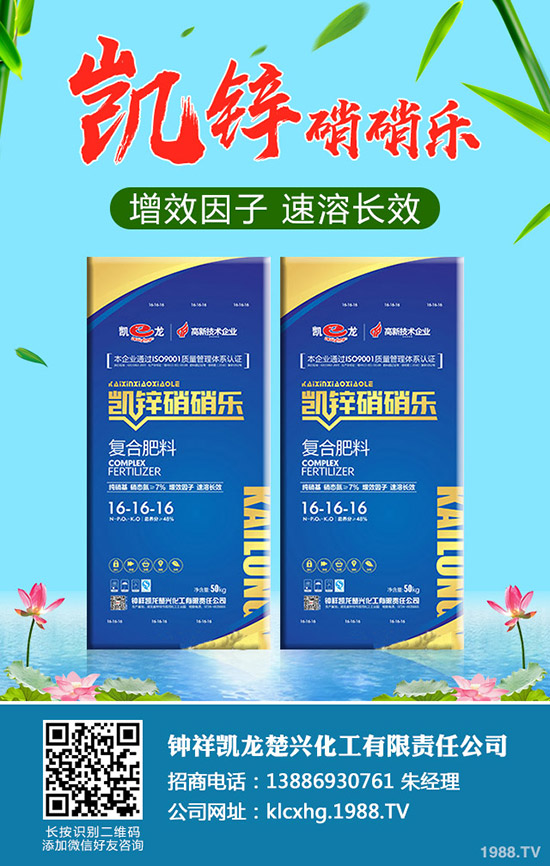 ��ݮ�ʺ���ʲôԭ������α����ݮ�ʺ��İl(f��)����