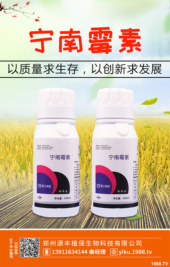 氯溴異氰尿酸殺菌劑價(jià)格