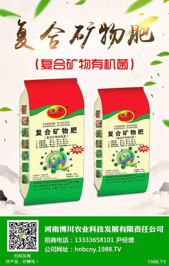 Ұ����ɏ����Щ���湦Ч��Ұ����ɏ�Ĺ�Ч���÷�