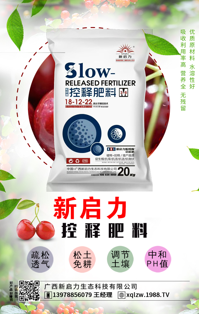 �V���������B(t��i)�Ƽ����޹�˾