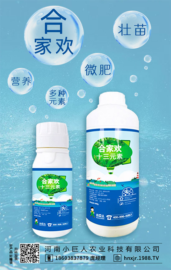 2020年復合肥價格是否會漲!1月1日今日最新復合肥出廠報價!